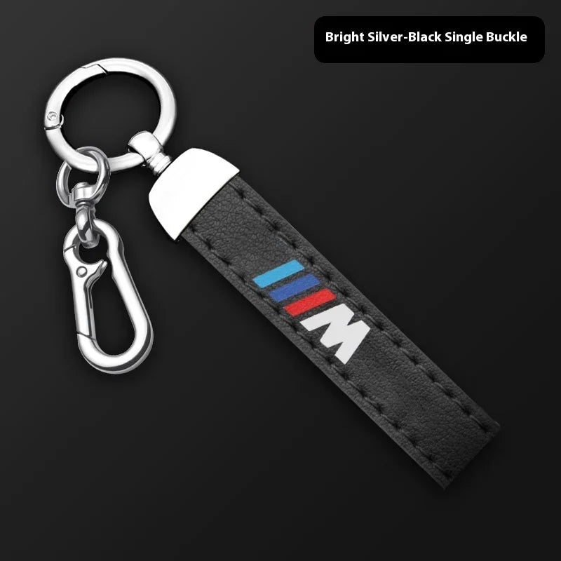 Premium Leather "M" Keychain