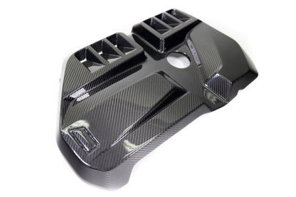 G80 CARBON FIBER ENGINE COVER - ARM Motorsports